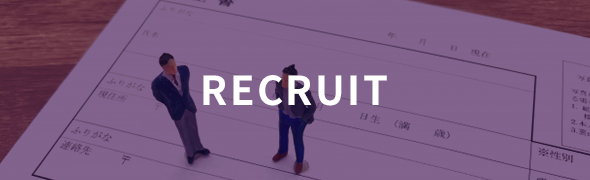 recruit